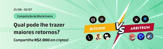 Competição de Blockchains